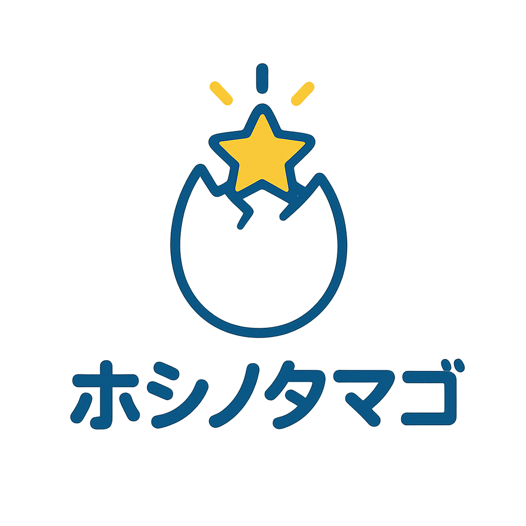 ホシノタマゴ ロゴ